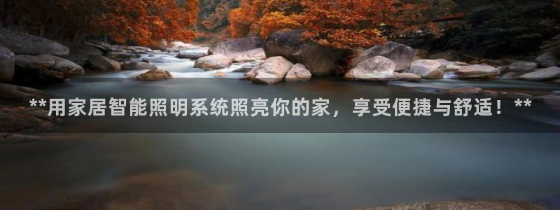 云顶国际版手游