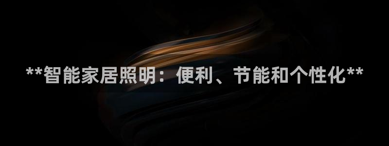 云顶集团app安卓版下载安装