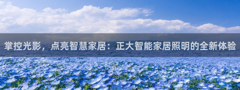 云顶国际广场附近银行