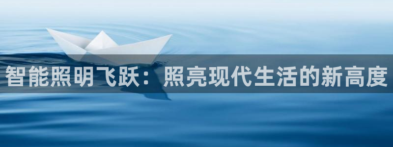云顶高中国际部学费