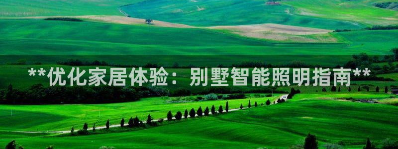 云顶国际宴会中心在哪里