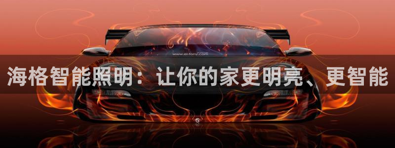 云顶国际宴会中心怎么样