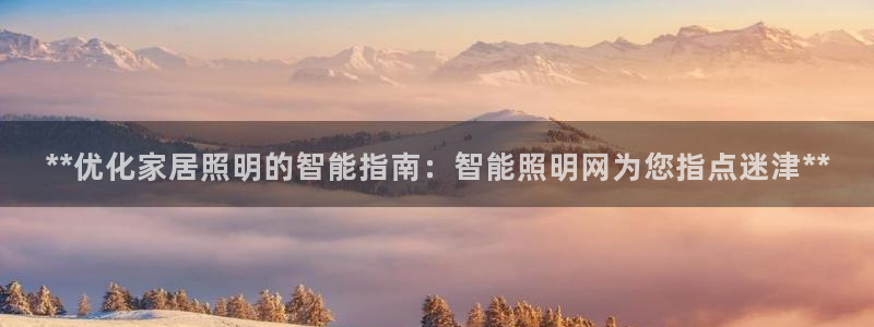 云顶国际赌彩公司下载