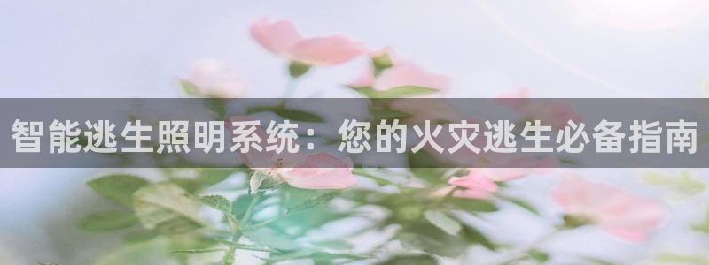 云顶国际真的能取出来吗?