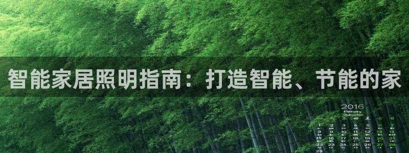 云顶国际培训中心学费