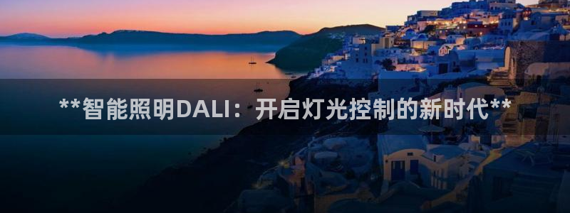 云顶国际体育