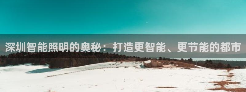 云顶国际酒店电话号码多少