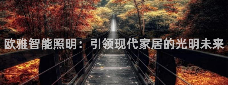 lol云顶国际服