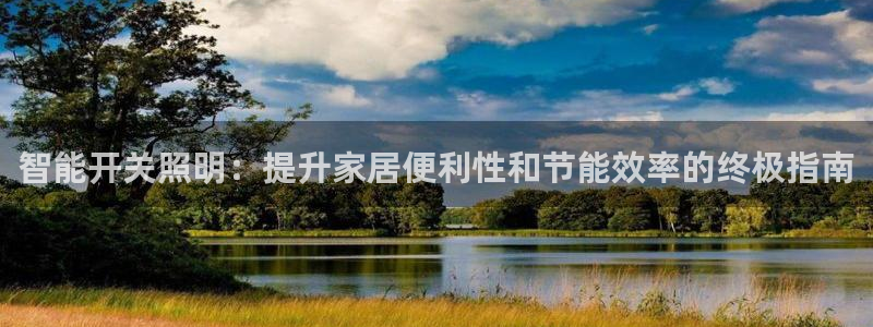 云顶最新调整