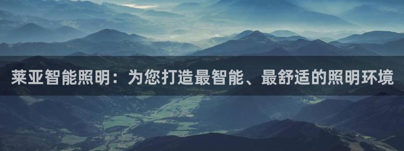 云顶国际饭店