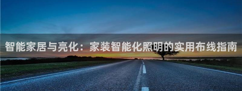 太原云顶国际酒店老板是谁