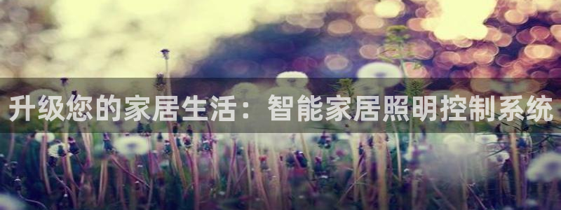 云顶线上赌博