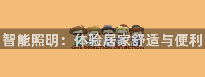 云顶国际物流官网网址