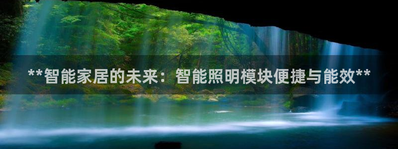 云顶集团进入官网