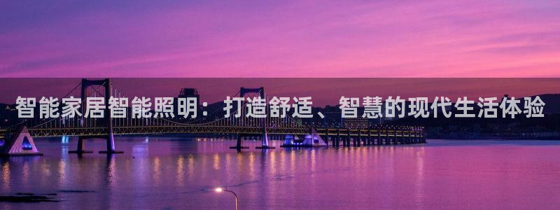 云顶国际测试服免费领取