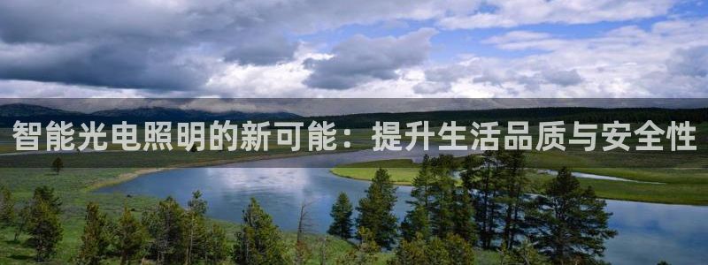 云顶国际公馆在哪个位置