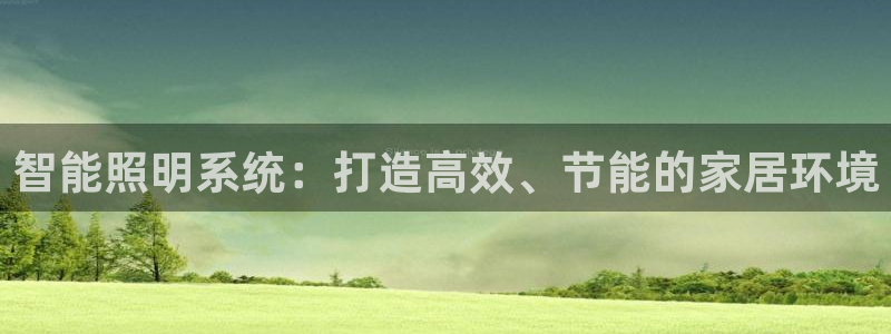 云顶国际服手游