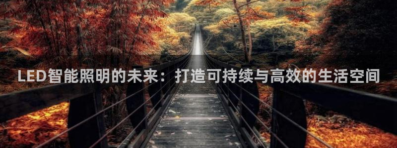 云顶国际广场物业电话