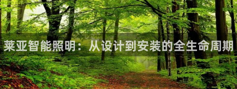 云顶国际是真实网站吗?