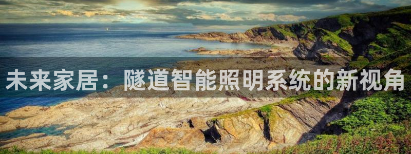 云顶国际培训中心地址