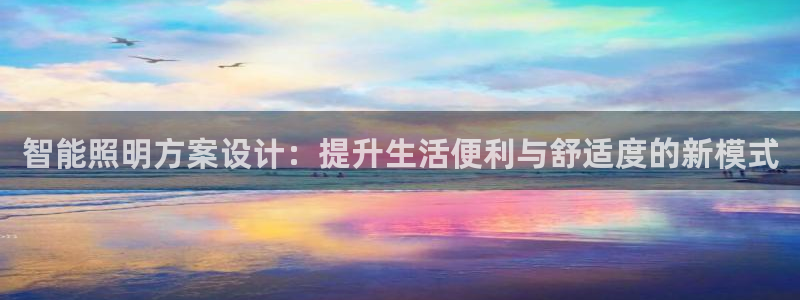 云顶国际app怎么样好用吗