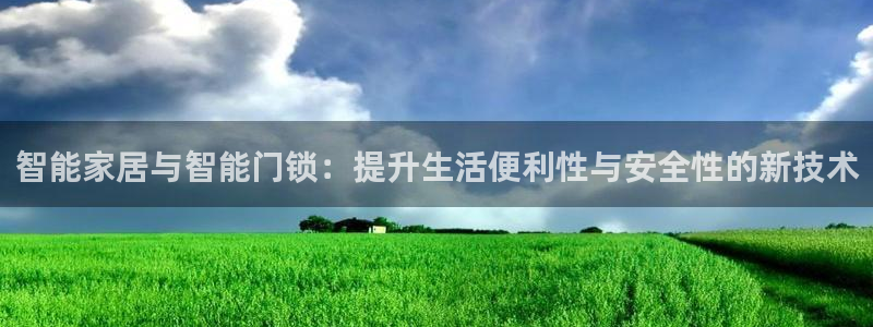 云顶dj