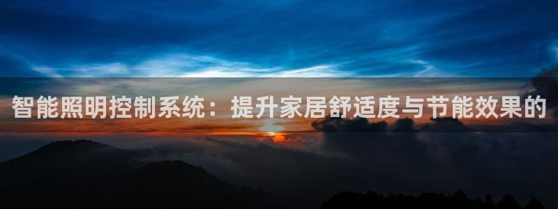云顶集团游戏app是合法的吗
