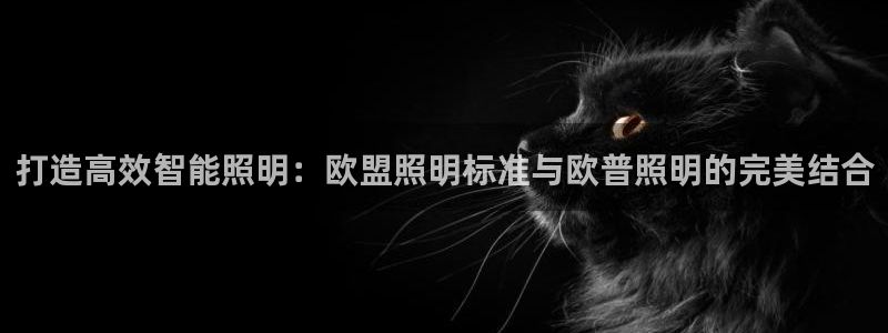 云顶集团老总是谁