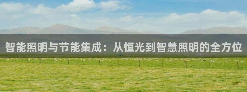云顶国际ktv怎么样