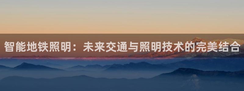 云顶国际app怎么样可靠吗