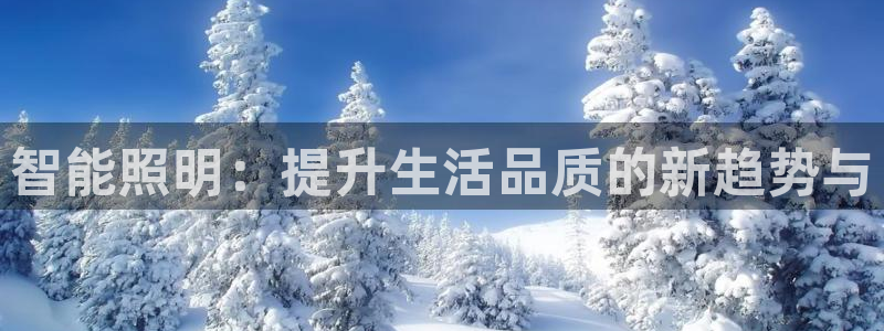 云顶国际体育