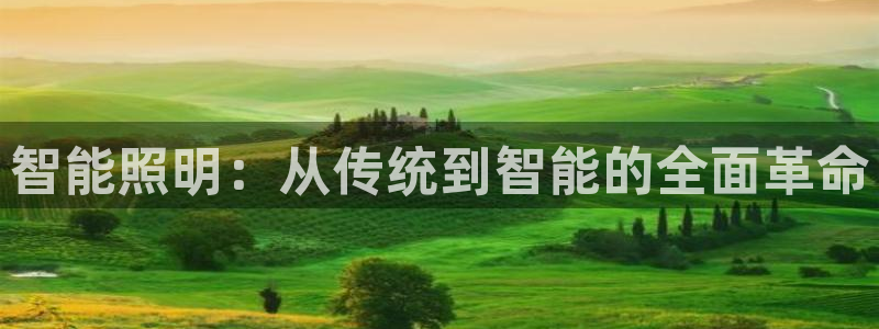 云顶国际缆车起点在哪里啊多少钱