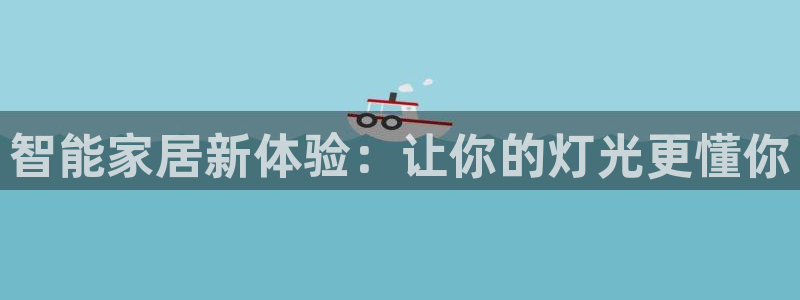 云顶国际大酒店