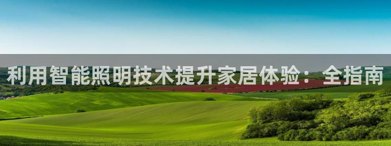 云顶国际太原店怎么样