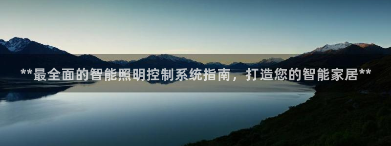云顶国际公馆是公寓吗