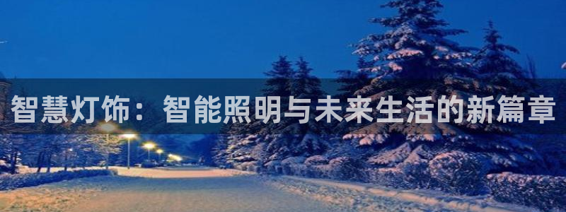 怎么下载云顶国际服