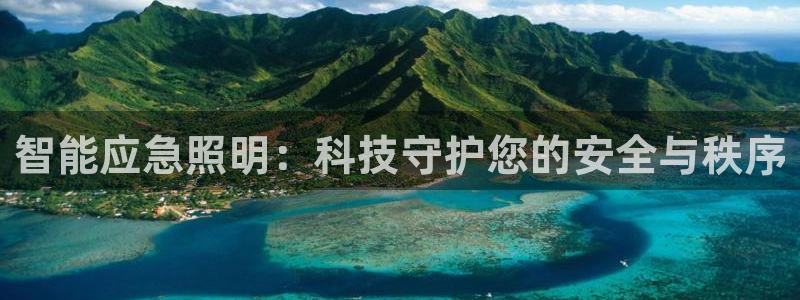 云顶手游国际服账号