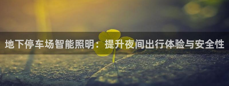 云顶集团welcome官网