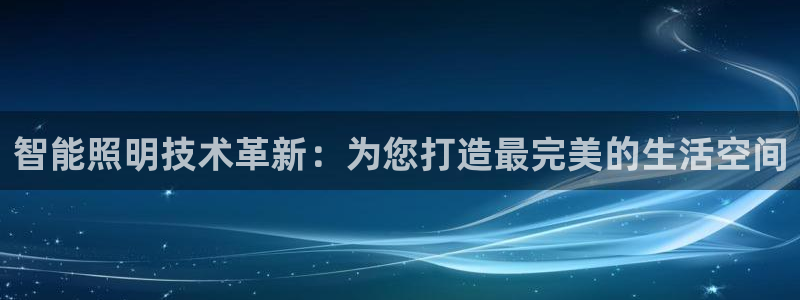 40081122云顶