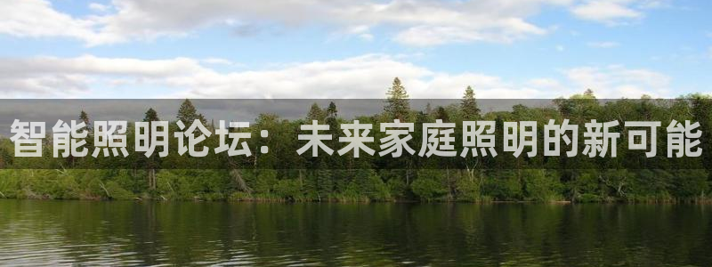 云顶国际app官方