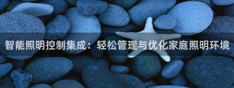 云顶国际培训中心电话