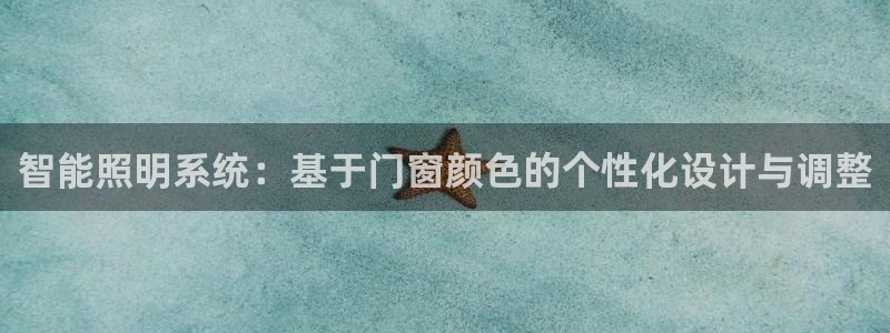 太原云顶国际酒店很吓人