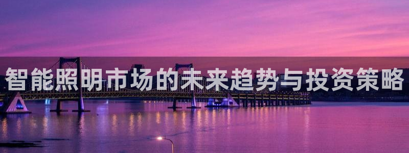 云顶最新线路检测