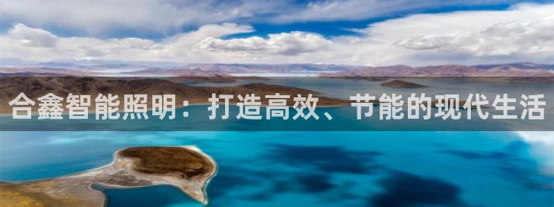 云顶国际app手机版