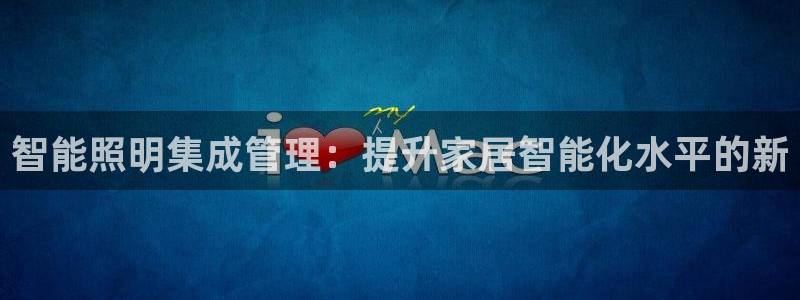 云顶最新线路检测