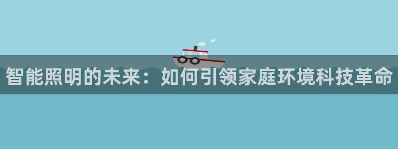 云顶国际注册送25