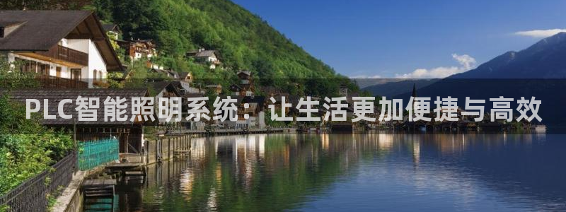 云顶国际ktv会所