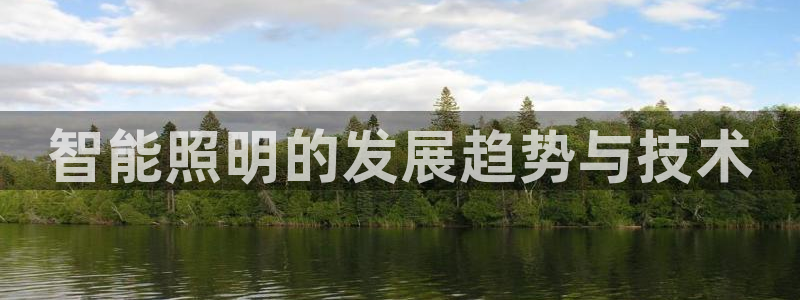 yd2333云顶贵宾会