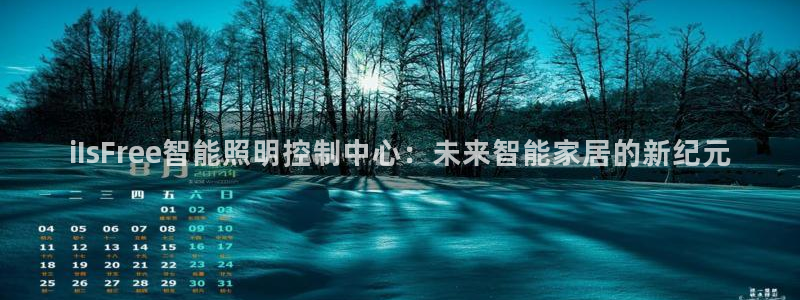 云顶集团游戏app8293