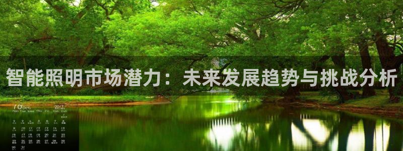 云顶国际平台为什么提现不了微信